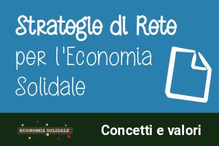 Strategie di rete